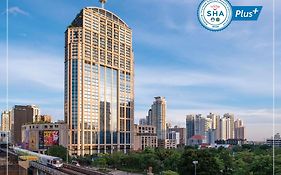 เอ็มโพเรียม สวีท บาย ชาเทรียม